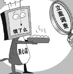 315曝光后的覺醒 餓了么轉(zhuǎn)型食品互聯(lián)網(wǎng)銷售的戰(zhàn)略整改與實(shí)踐