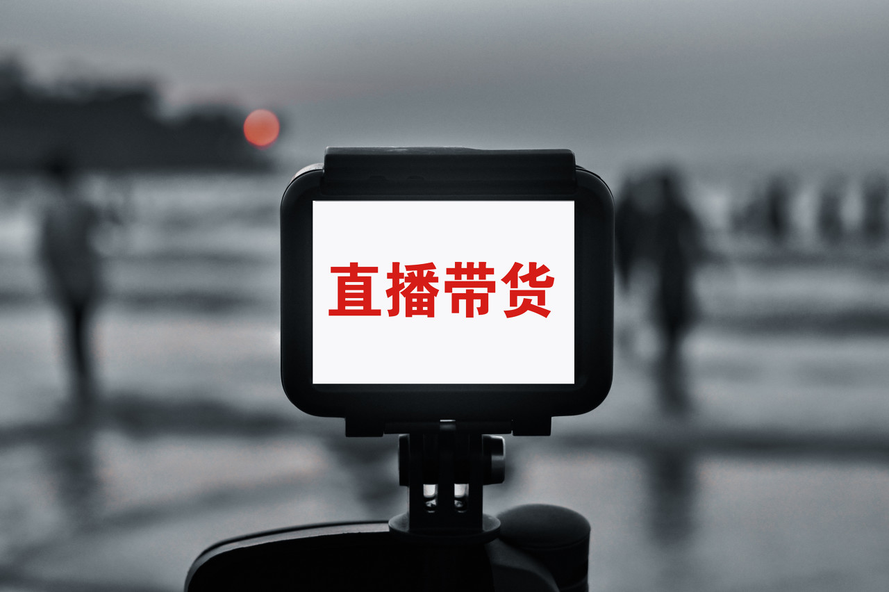瘋狂小楊哥跨界布局 投資食品公司加碼嚴(yán)選供應(yīng)鏈，與歐普康視共探眼健康市場(chǎng)