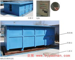 亞展宏達環衛廠 垃圾箱垃圾桶專業生產企業與環保設備研發的引領者